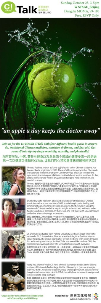 "an apple a day keeps the doctor away"